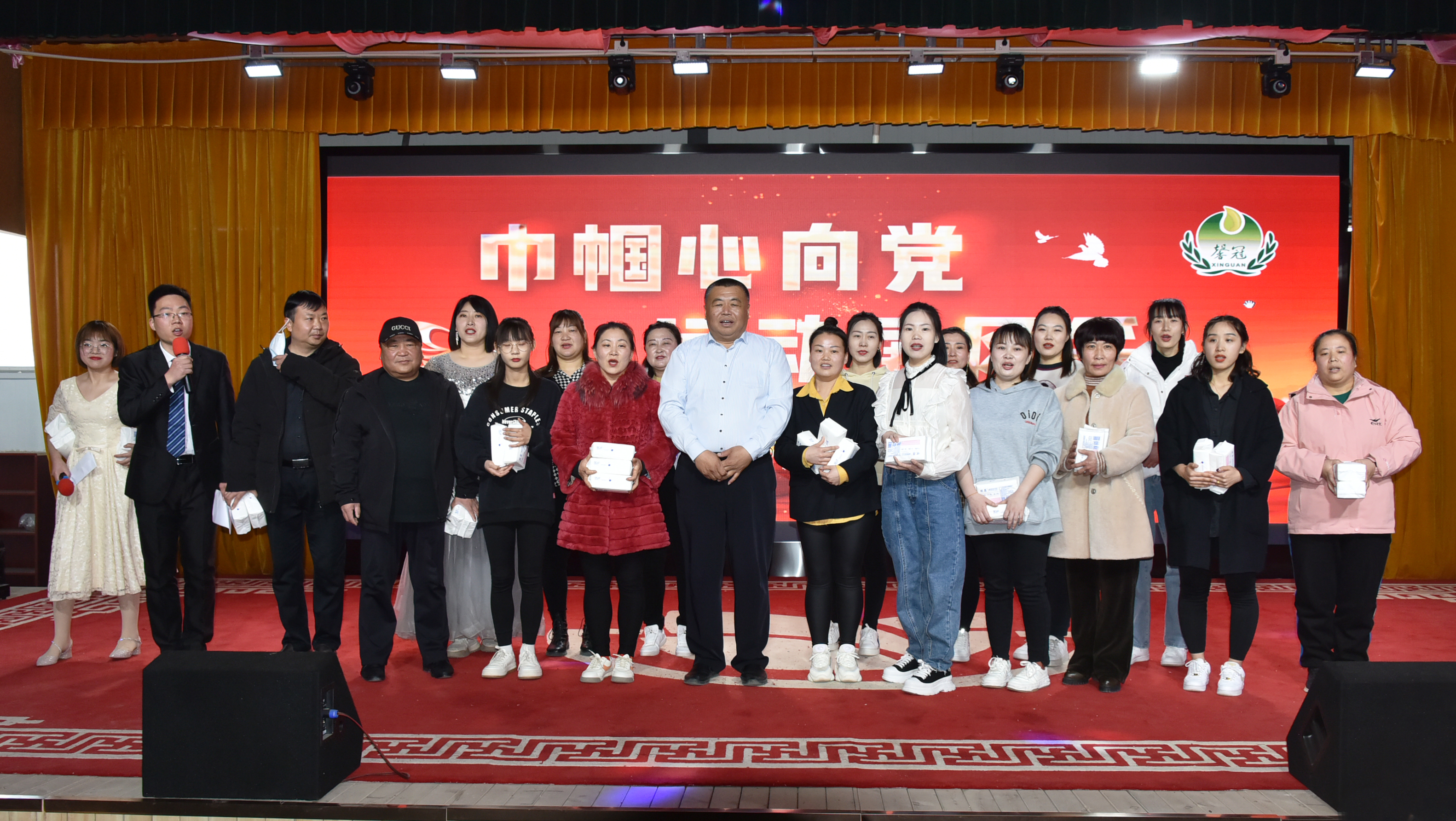 巾幗心向黨，運動(dòng)展風(fēng)采